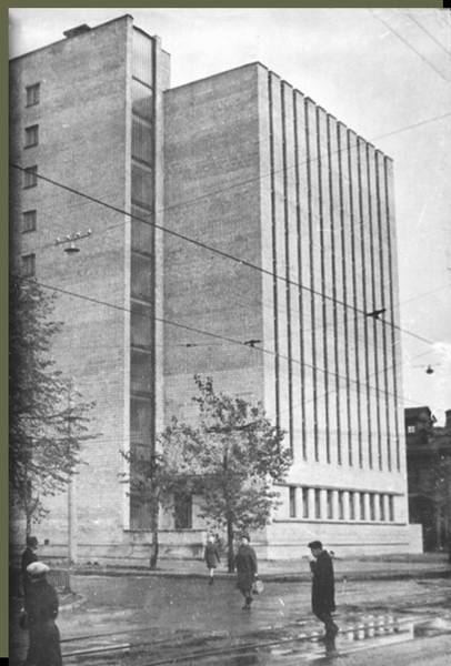 Современное здание ГОПАНО, построенное в 1969 г.