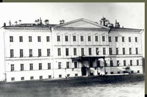 Здание Дворца Свободы, в котором размещался архив с 1921 по 1932 гг.
