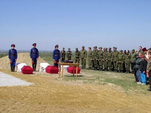 Торжественное захоронение останков погибших воинов, найденных военными археологами. Волгоградская область
