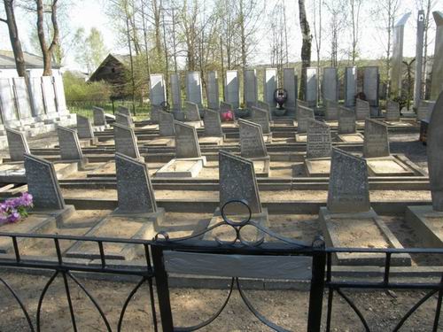 Кладбище «Городское братское захоронение» в г. Пустошка Псковской области.