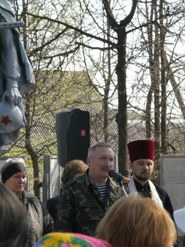 Выступление М.Н. Романова на траурном митинге.