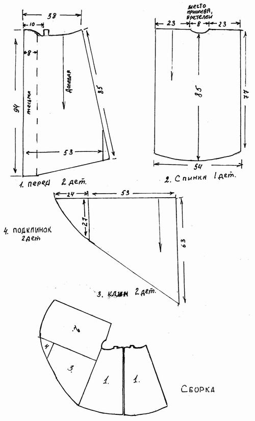 Схема кроя и сборки сарафана