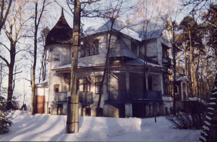 Фото С.В. Зеленовой (2000 год) до пожара