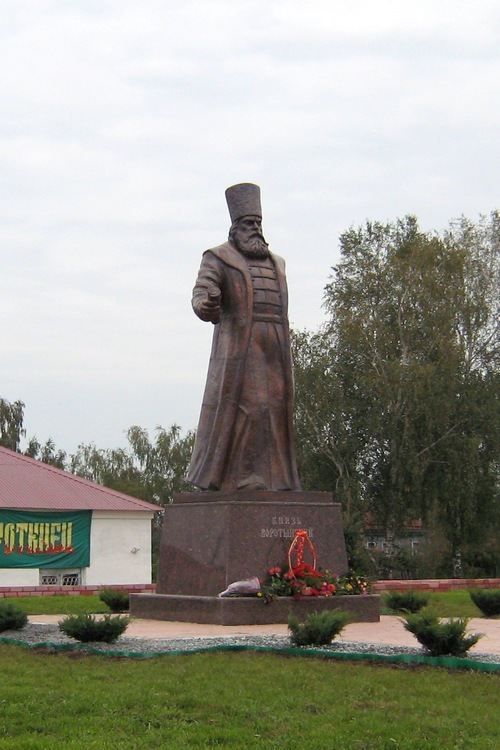 Памятник Воротынскому в поселке Воротынец, районном центре Нижегородской области.