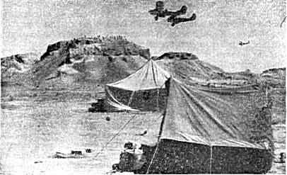 Работа самолетов над дворцом Топрак-кала (вид с запада)