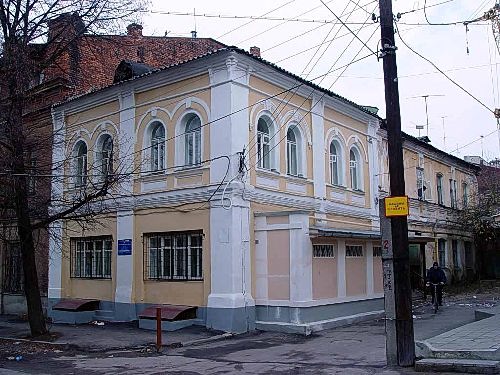 Нижний Новгород, Кожевенный пер., 5 – преобладают типологические признаки памятника архитектуры
