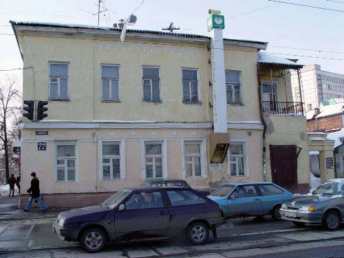 Нижний Новгород, Ильинская  ул., 77 –  Преобладают типологические признаки памятника архитектуры