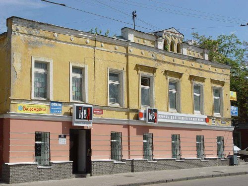 Нижний Новгород, Ильинская  ул., 100 –  Преобладают типологические признаки памятника архитектуры