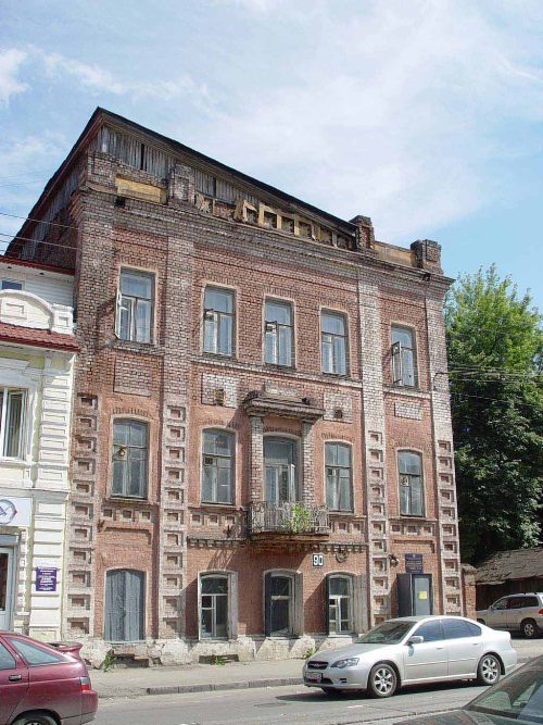 Нижний Новгород, Ильинская  ул., 90 –  Преобладают типологические признаки памятника архитектуры