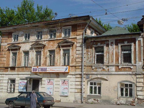 Нижний Новгород, Ильинская  ул., 92 –  Преобладают типологические признаки памятника архитектуры