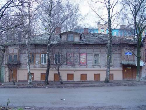 Нижний Новгород, Короленко ул., 26 – преобладают типологические признаки памятника архитектуры;