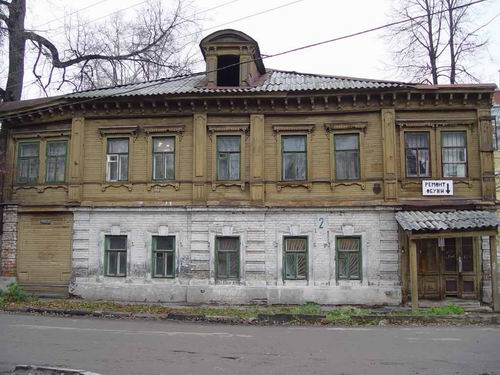 Нижний Новгород, Славянская, 2 – преобладают типологические признаки памятника архитектуры;