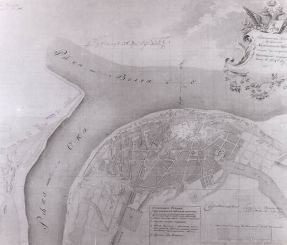 Геометрический план губернского Нижняго нова города, который для построения высочайше конфирмован в 1804 г.