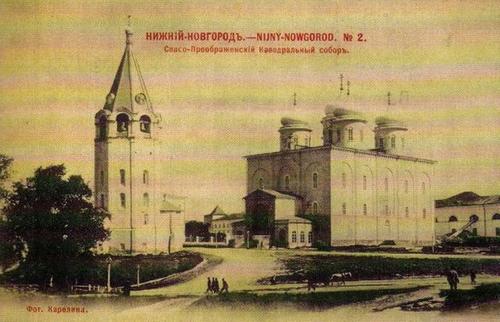 Соборная площадь Нижегородского кремля. Вид с юго-запада. Фото А.О. Карелина. Кон. XIX века.