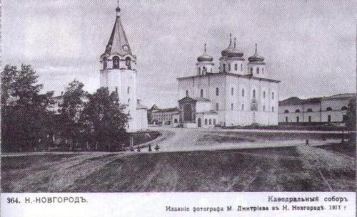 Соборная площадь Нижегородского кремля. Вид с юго-запада. Фото М.П. Дмитриева. 1911 г.