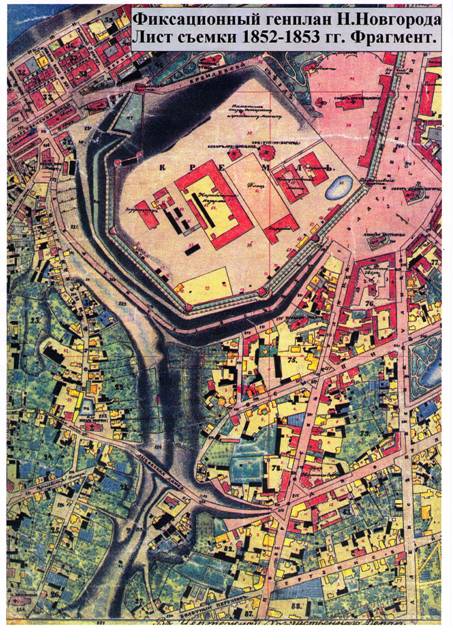 План исторической части Нижнего Новгорода