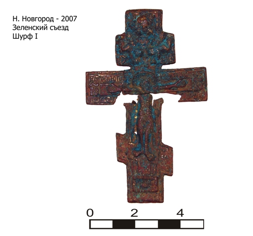 Бронзовый односторонний штампованный крест с изображением распятия (№ 11)[1].