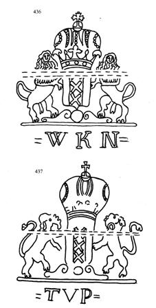 Нестеров И.В. Филигрань XVII –XVIII вв. «герб Амстердама»