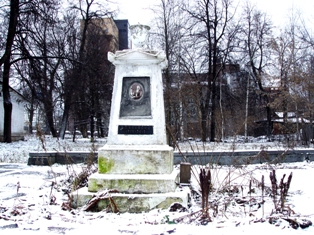 Петропавловское кладбище в Нижнем Новгороде. Могила И.П. Кулибина.