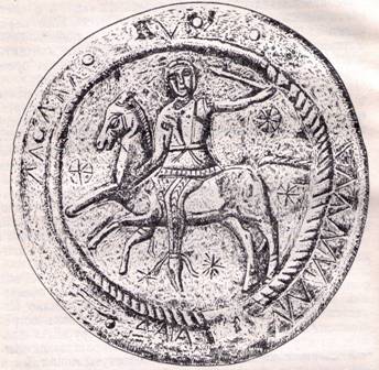 Серебряный фалар с изображением всадника их сарматского погребения конца II – I вв. до н. э. в урочище «Кривая Лука».