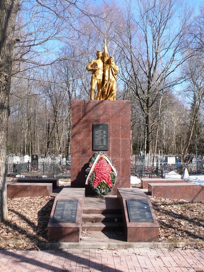 Мемориал воинской славы «Марьина роща» Участок захоронений воинов, умерших от ран в эвакогоспиталях (222 захоронения)