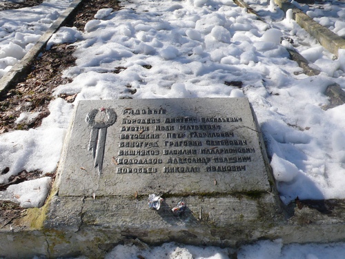 Мемориал воинской славы «Марьина роща» Участок захоронений воинов, умерших от ран в эвакогоспиталях (227 захоронений)