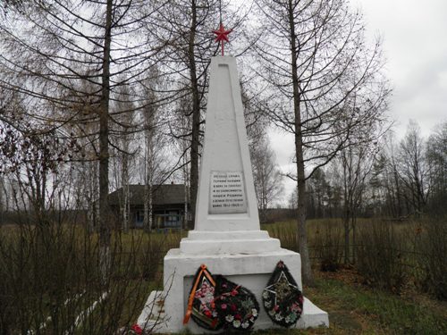 Воинский мемориал села Татарово Муромского района