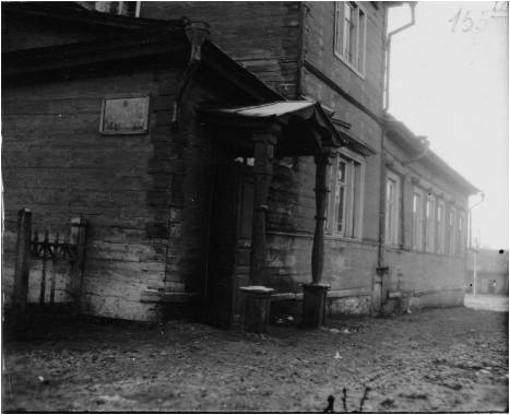 Дом Пушкиных и изгородь вокруг заповедника в с. Большое Болдино. 15 ноября 1958 года