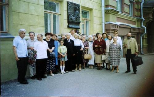 Открытие в г. Н. Новгороде музея А.С. Пушкина. 6 июня 1999 года