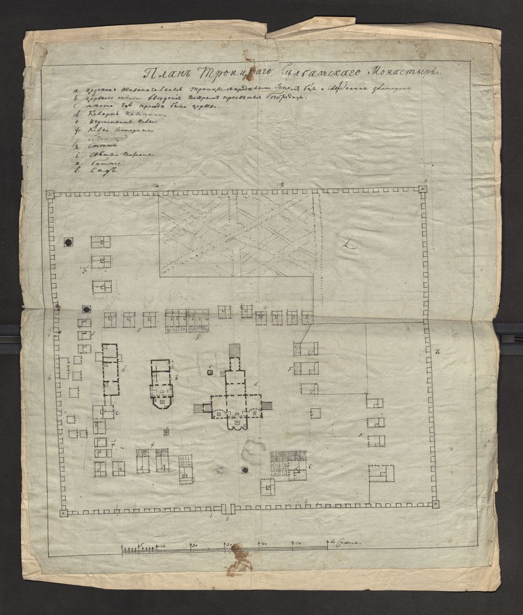 План-схема Троицкого Белбажского монастыря 
