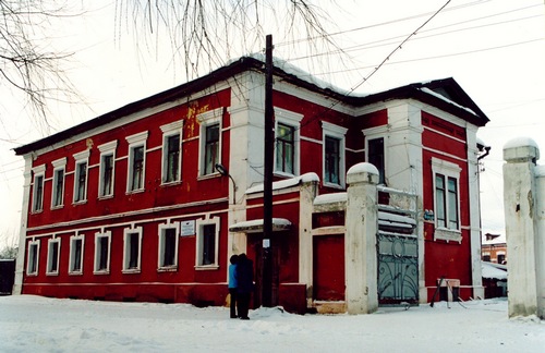 1.	Административный корпус ремесленного училища (ул. Свердлова, 3),  общий вид