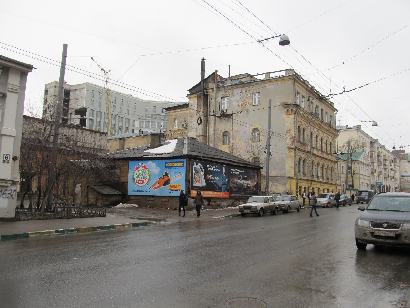 Ульянова, 8