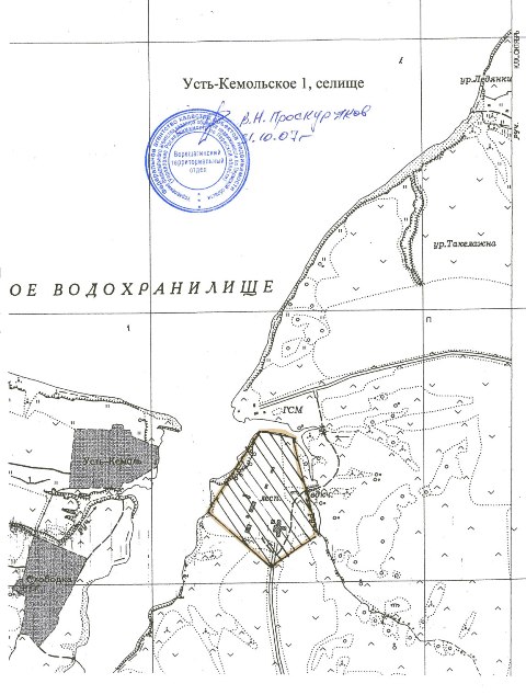 Границы ОАН по данным мониторинга 2007 г. Выкопировка землеустроительной карты М 1:10 000.