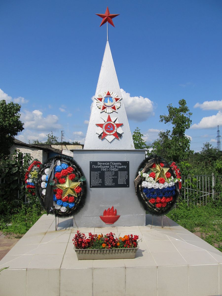 Воинский мемориал деревни Козловка Кстовского р-на Нижегородской обл.