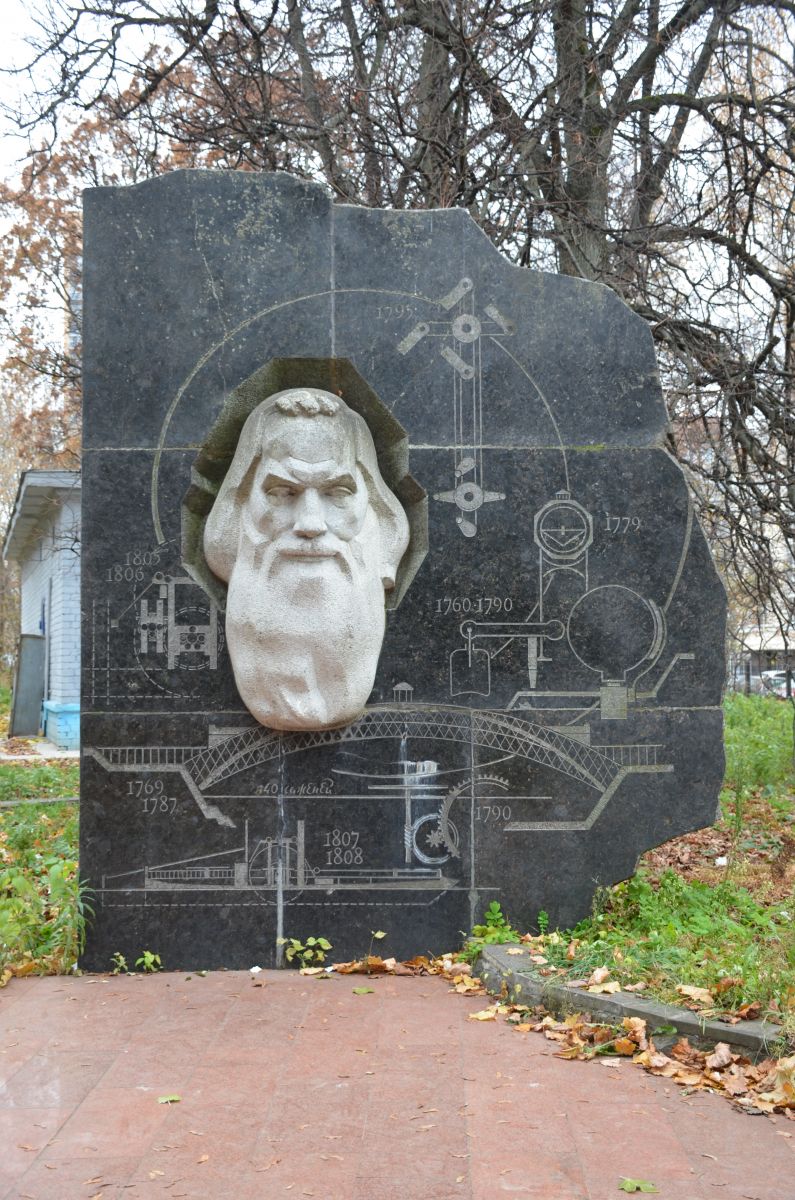 Петряев С.В. Могила Ивана Петровича Кулибина (1735 – 1818) на Птропавловском кладбище Нижнего Новгорода