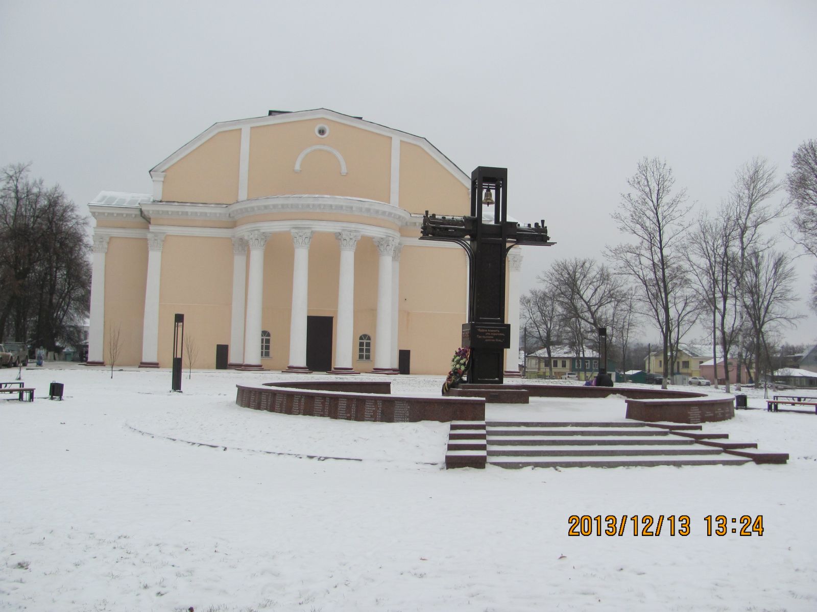Памятник курским желенодорожникам