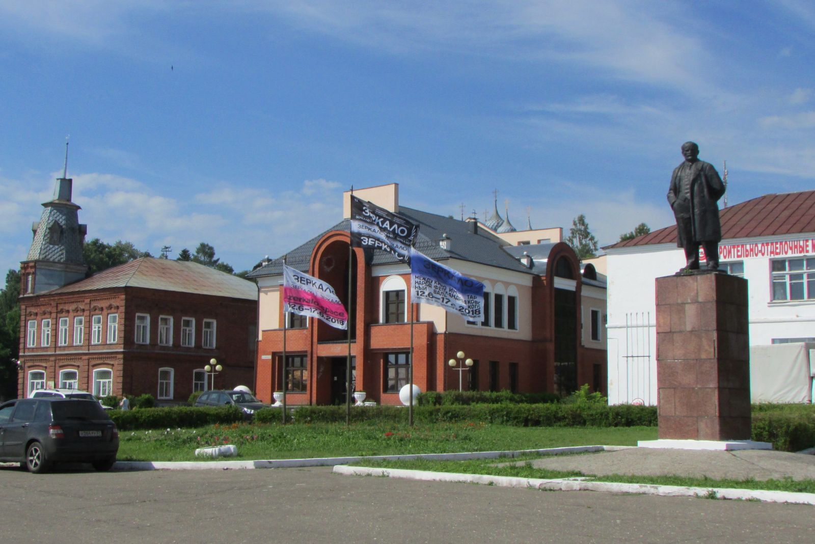 Памятник В.И. Ленину. Ивановская область, г. Юрьевец