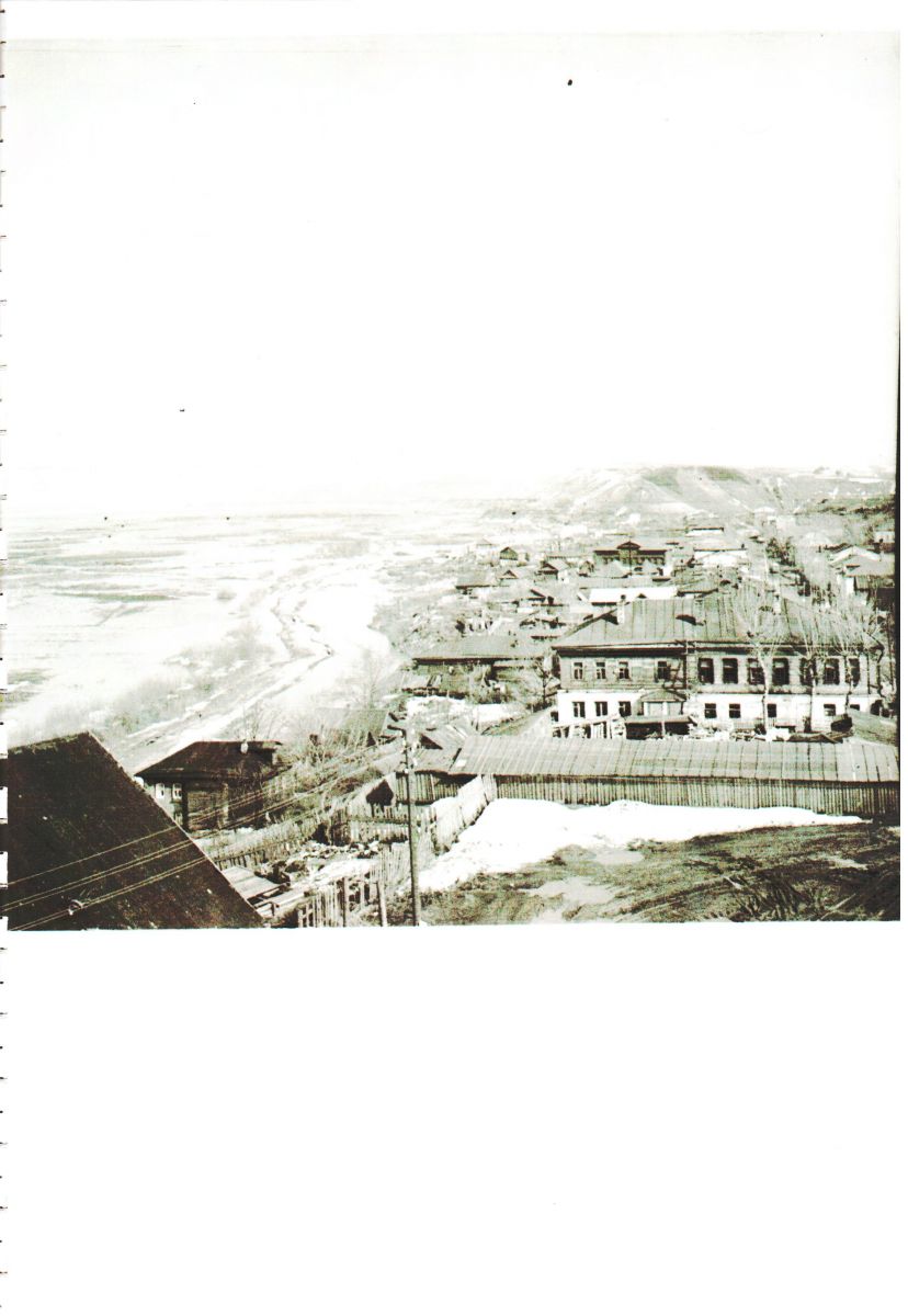 Панорамный вид города Лысково. Фото В. Любушкина, 1977 г.