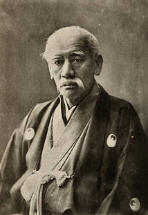 Кавасаки Сёдзо