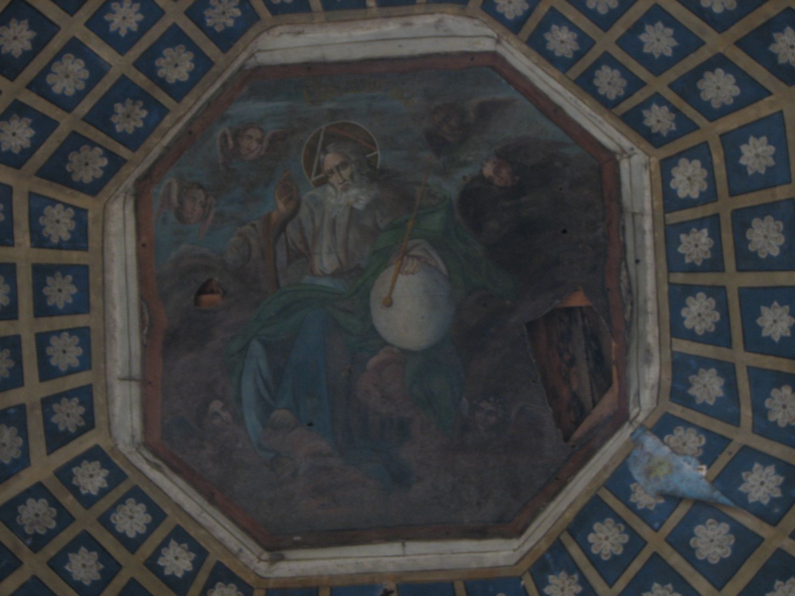 Петропавловская церковь в с. Шокино. Роспись купола. Фотография 2008 г. 