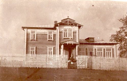 Земская школа имени императора Александра II в Старинском. Фото 1915 г.