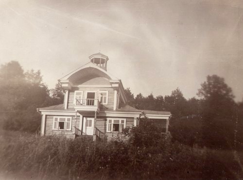 Старинское. Охотничий домик. Фото 1914 г