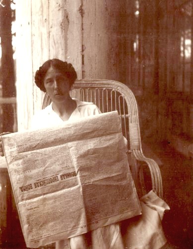 «Газета». Фото 1915 г.