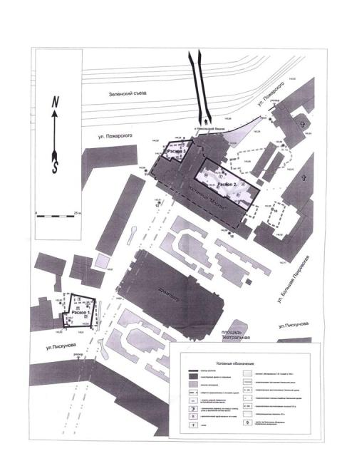 Сводный план раскопов на Театральной площади 1997 г