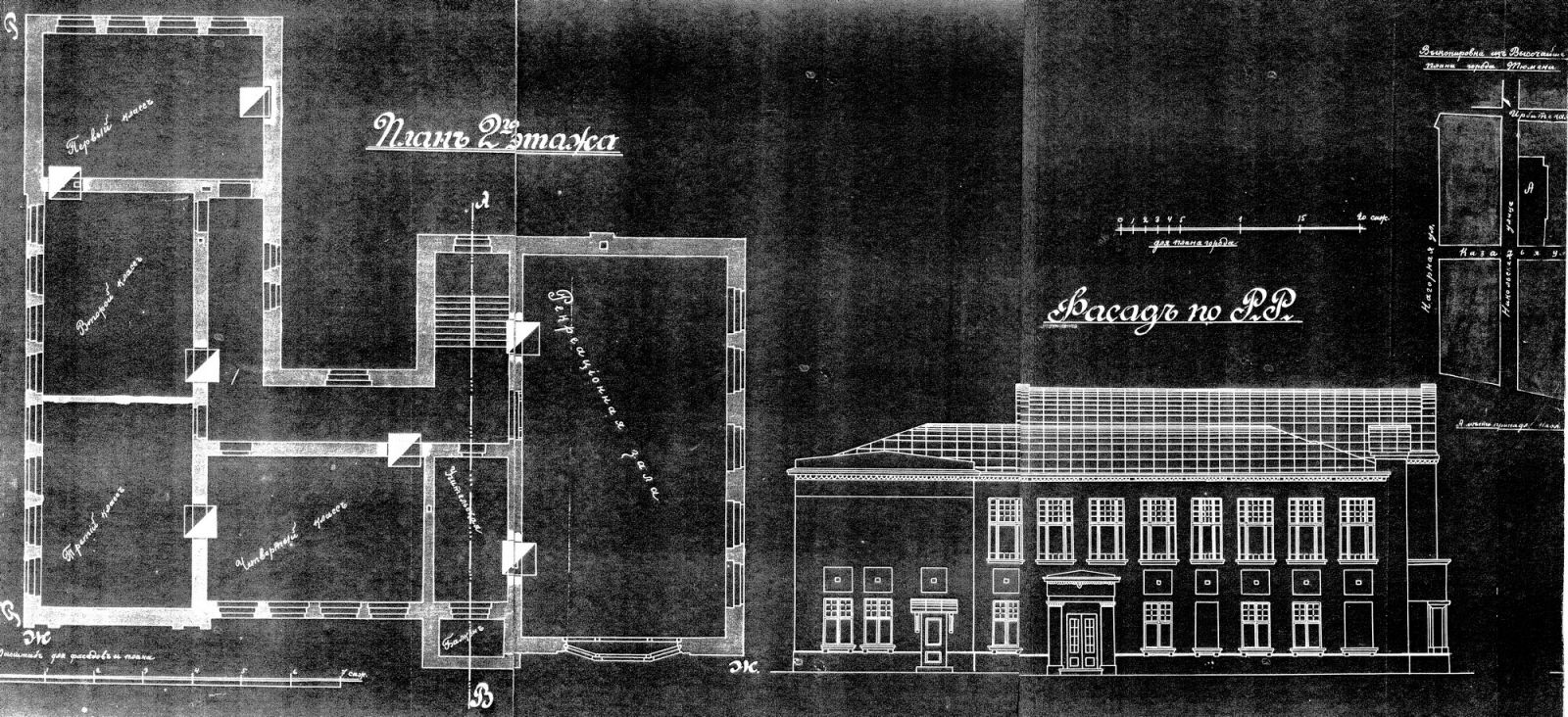 Проект школы Колокольниковых в Тюмени. 1910. Боковой фасад и план 2-го этажа