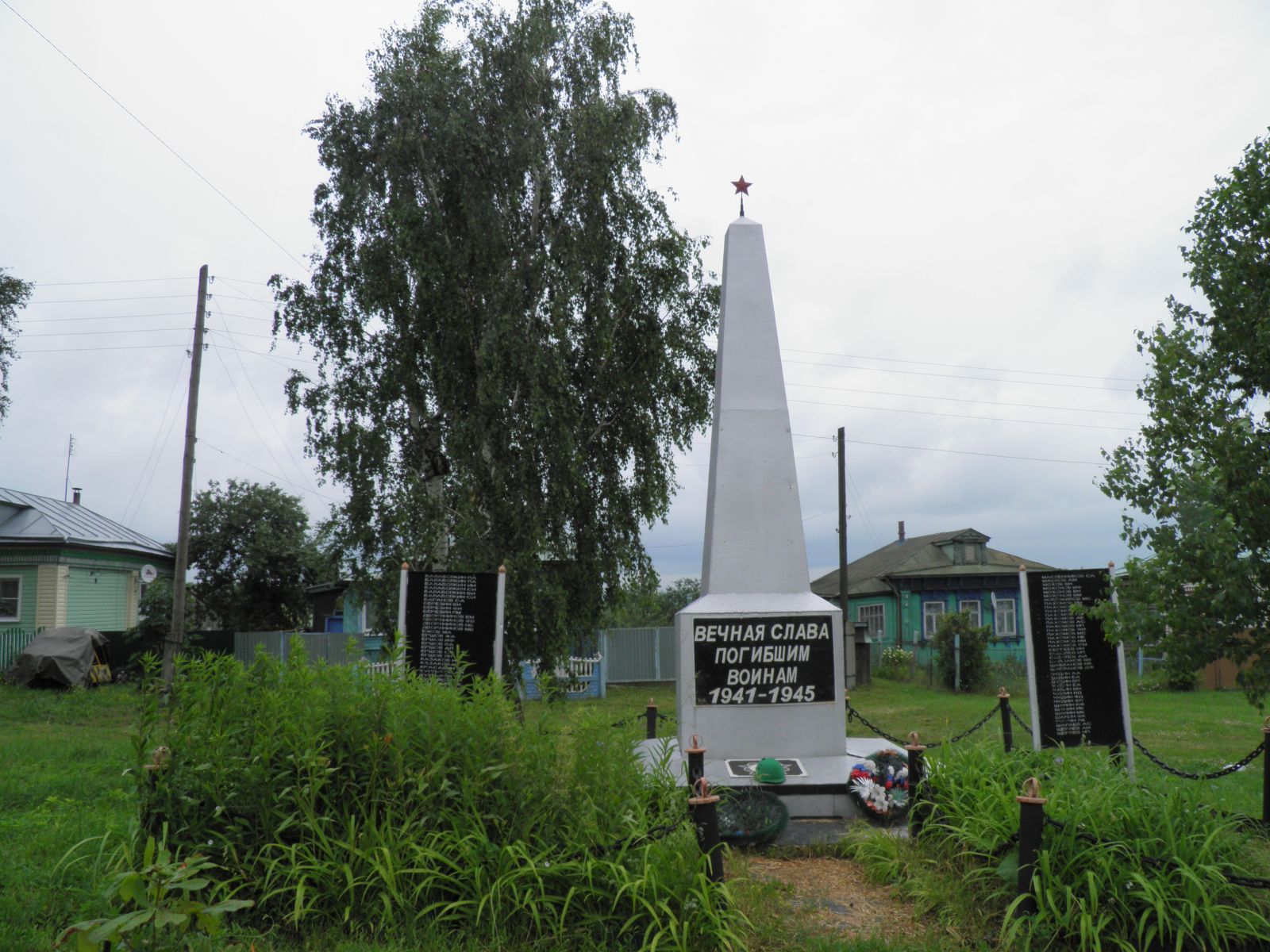 Воинский мемориал деревни Верхополье Вачского района