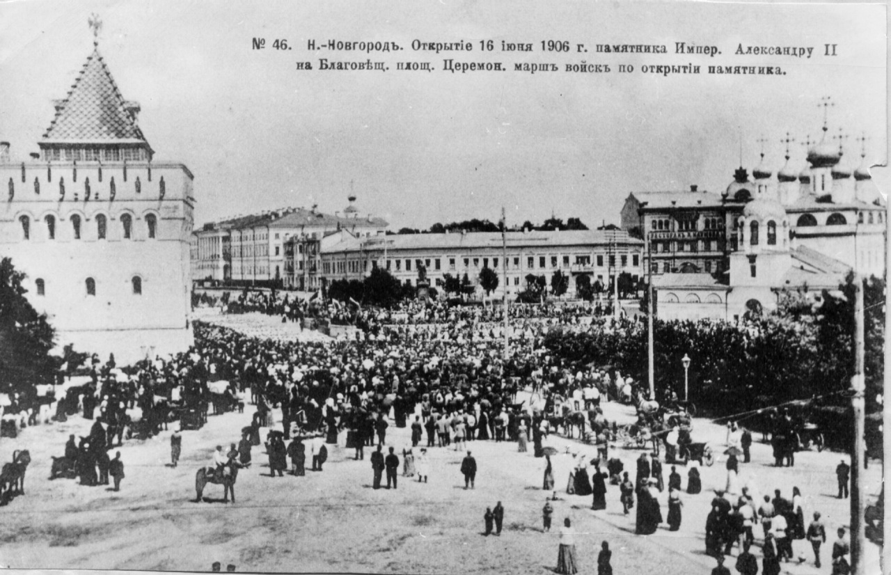  . 1906 .