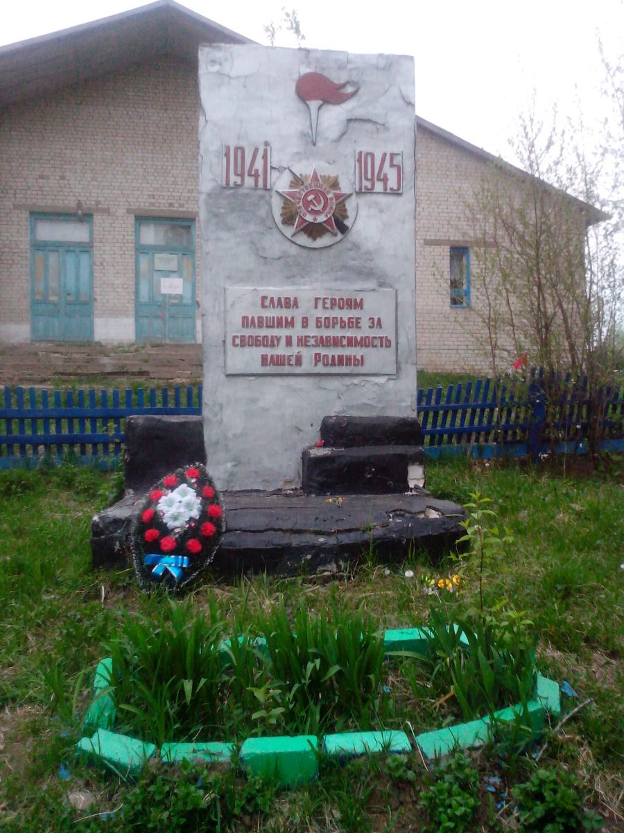 Воинский мемориал Воротынский район, д. Тришкино