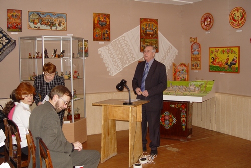 6 декабря 2008 г. прошла научная конференция «VI Городецкие чтения»