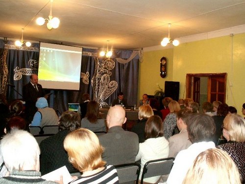 19–20 ноября 2009 г. в г. Галиче Костромской области прошла IV научная конференция, посвященная памяти В.И. Смирнова